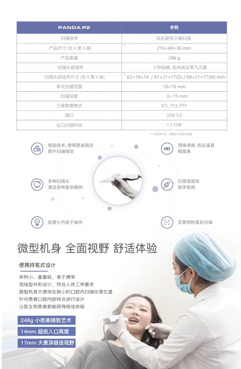 微信圖片_20210526140052.jpg