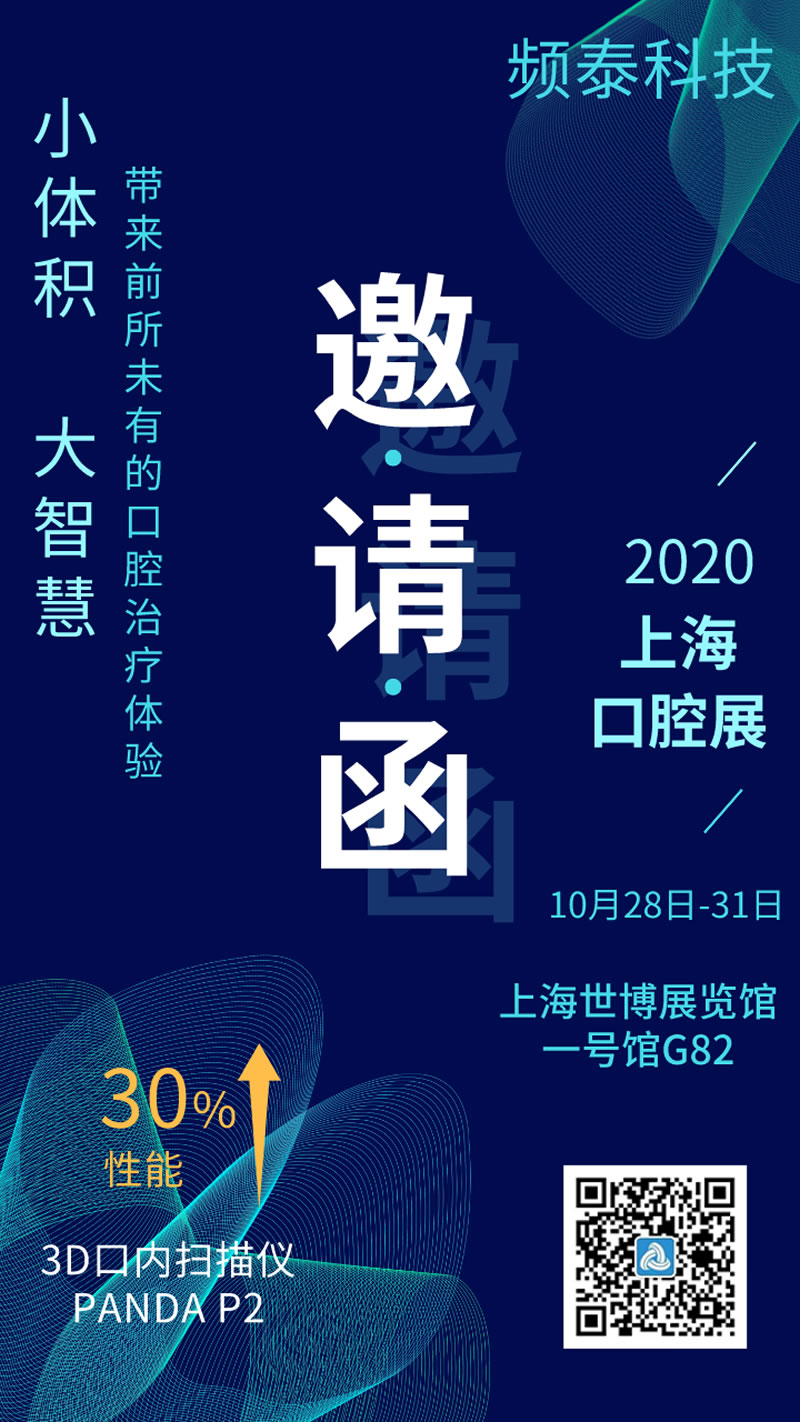 微信圖片_20210526141321.jpg