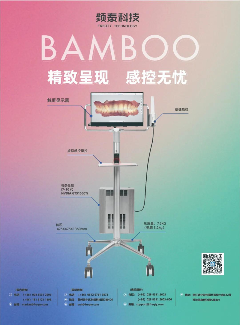 微信圖片_20210526141348.jpg