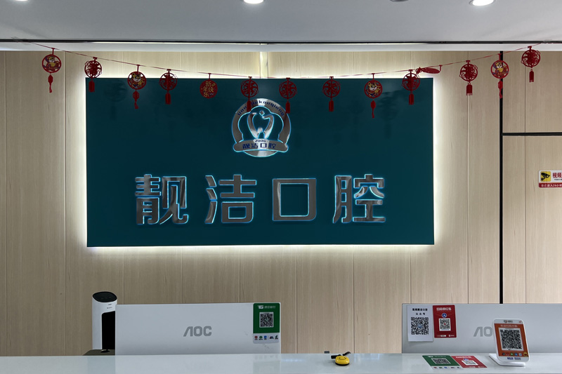 官網改5.jpg