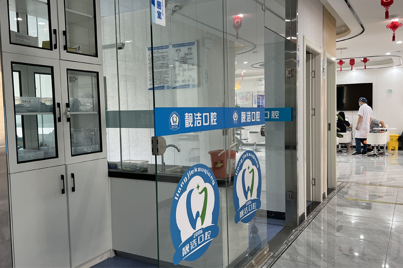 官網改6.jpg