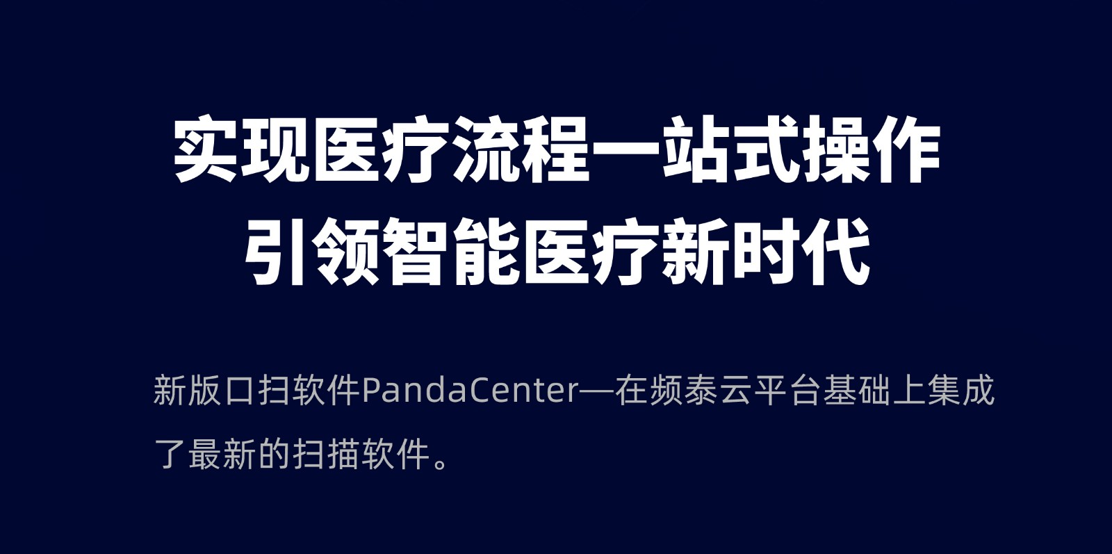 1691721005102962.jpg 未標題-1-08.jpg