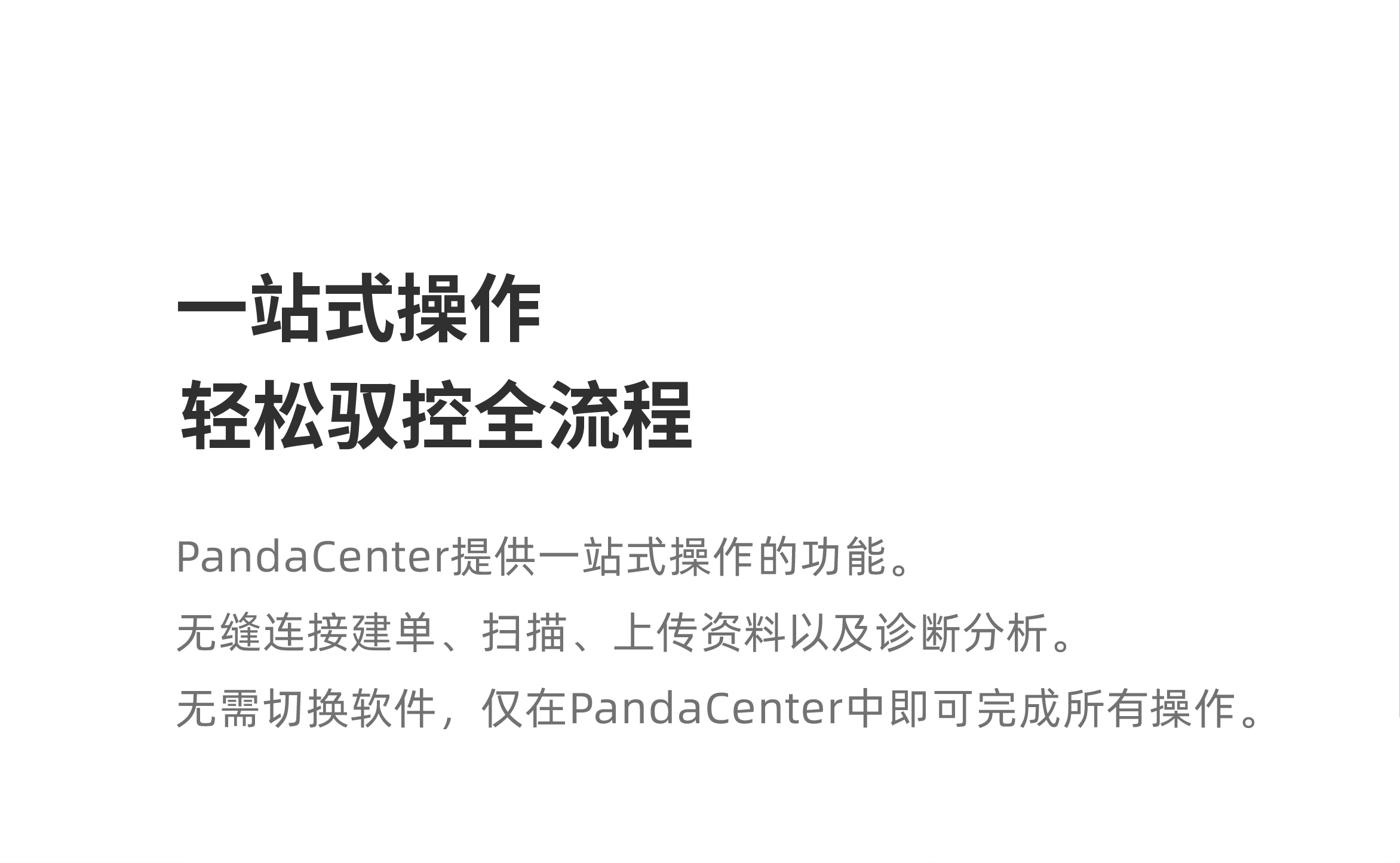 1691725130893770.jpg 未標題-1-11.jpg