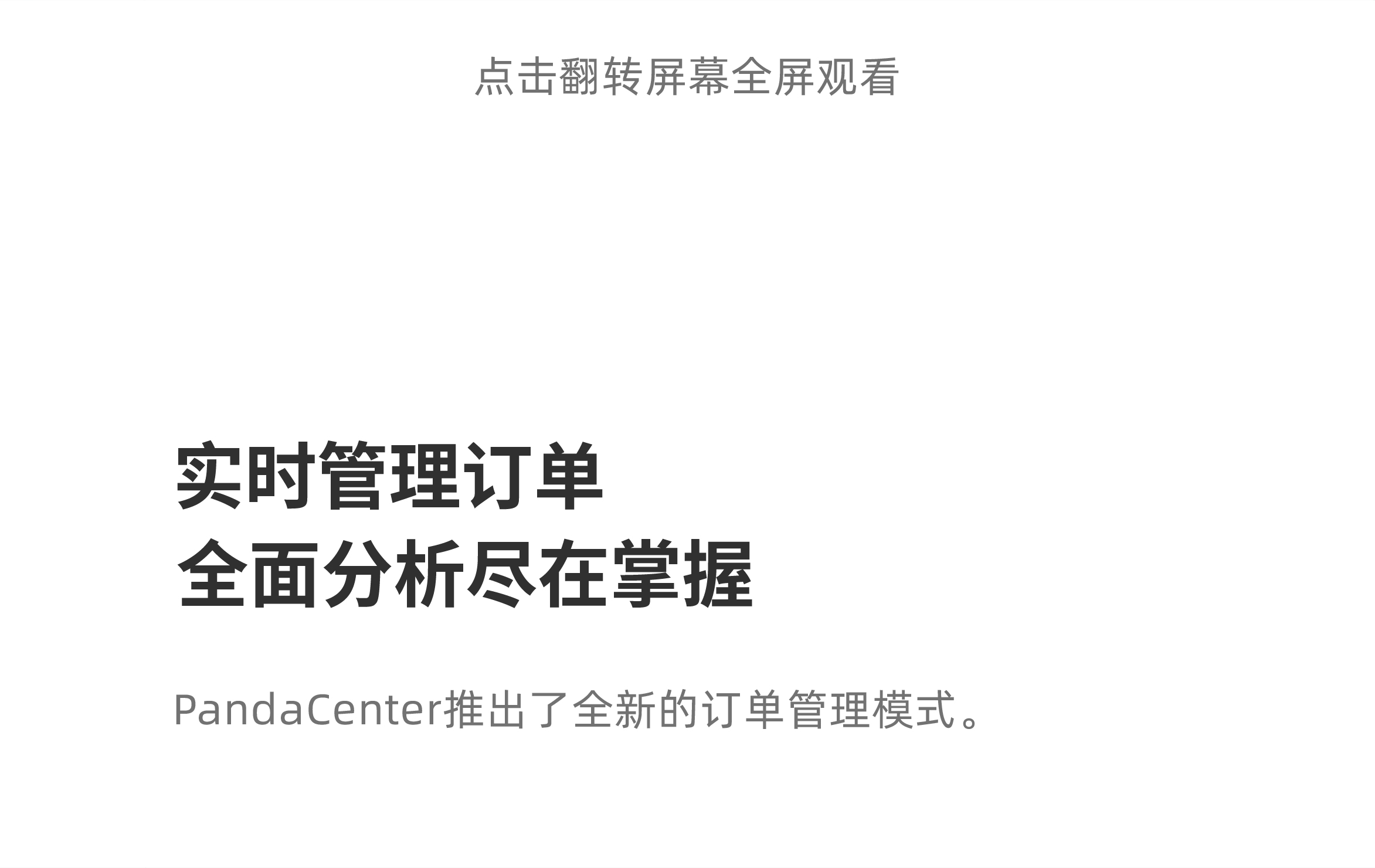 1691725384278544.jpg 未標題-1-12.jpg