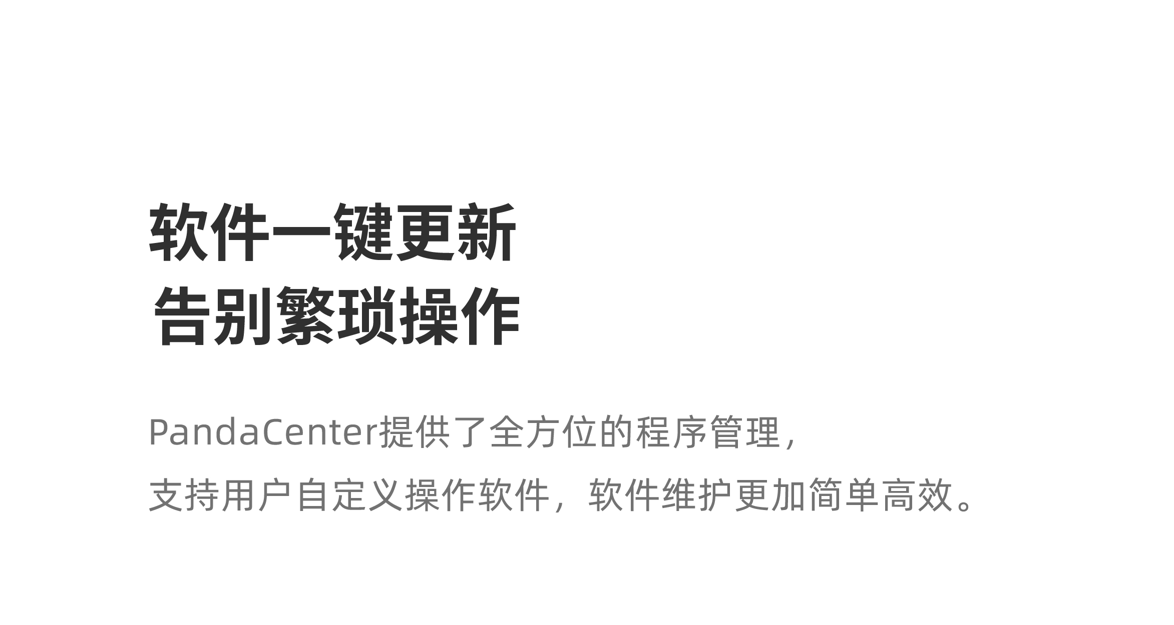 1691725731406736.jpg 未標題-1-22.jpg