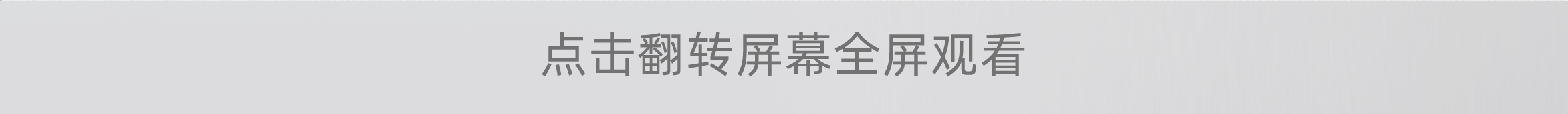 1691725804416117.jpg 未標題-1-16.jpg