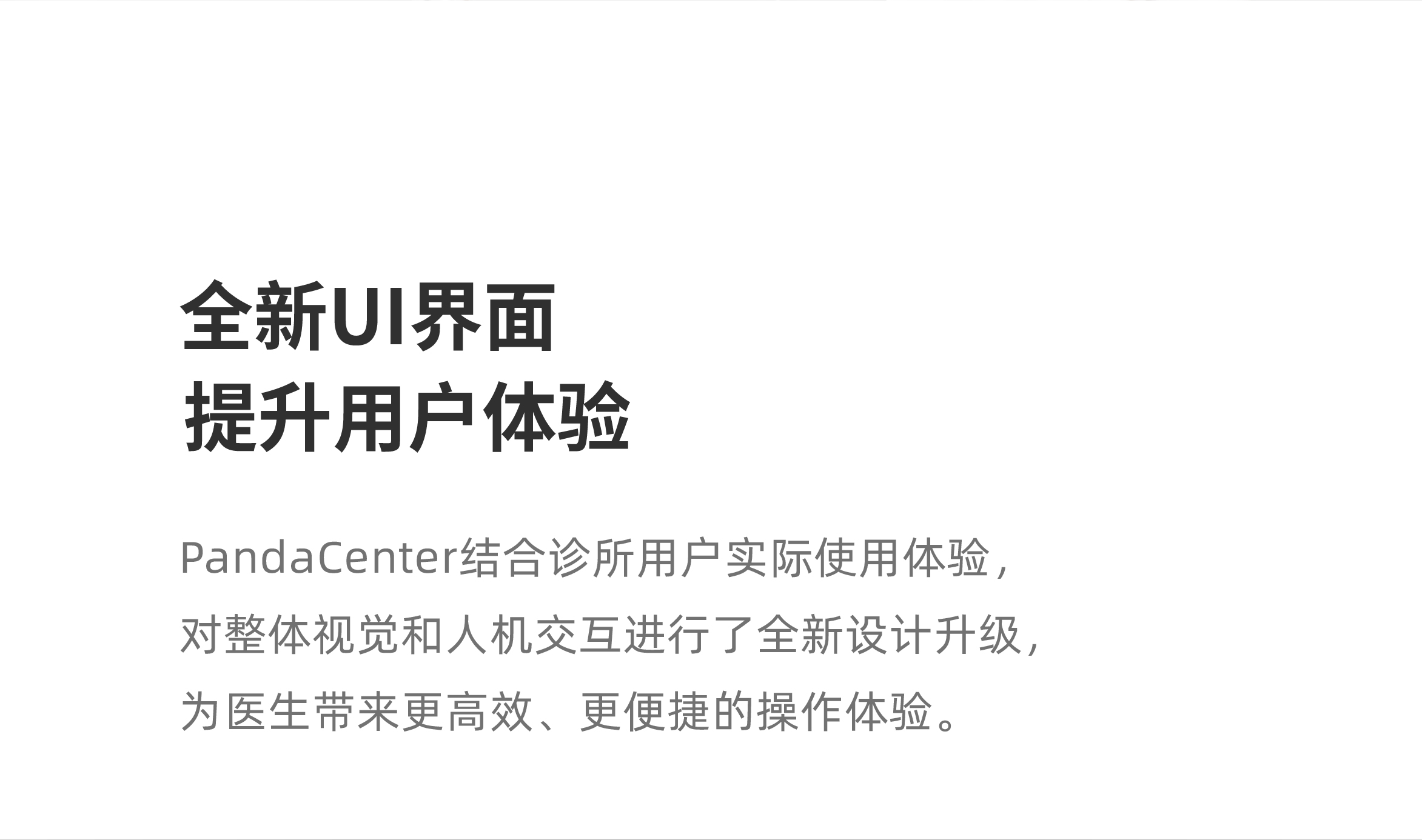 1691725846123290.jpg 未標題-1-19.jpg