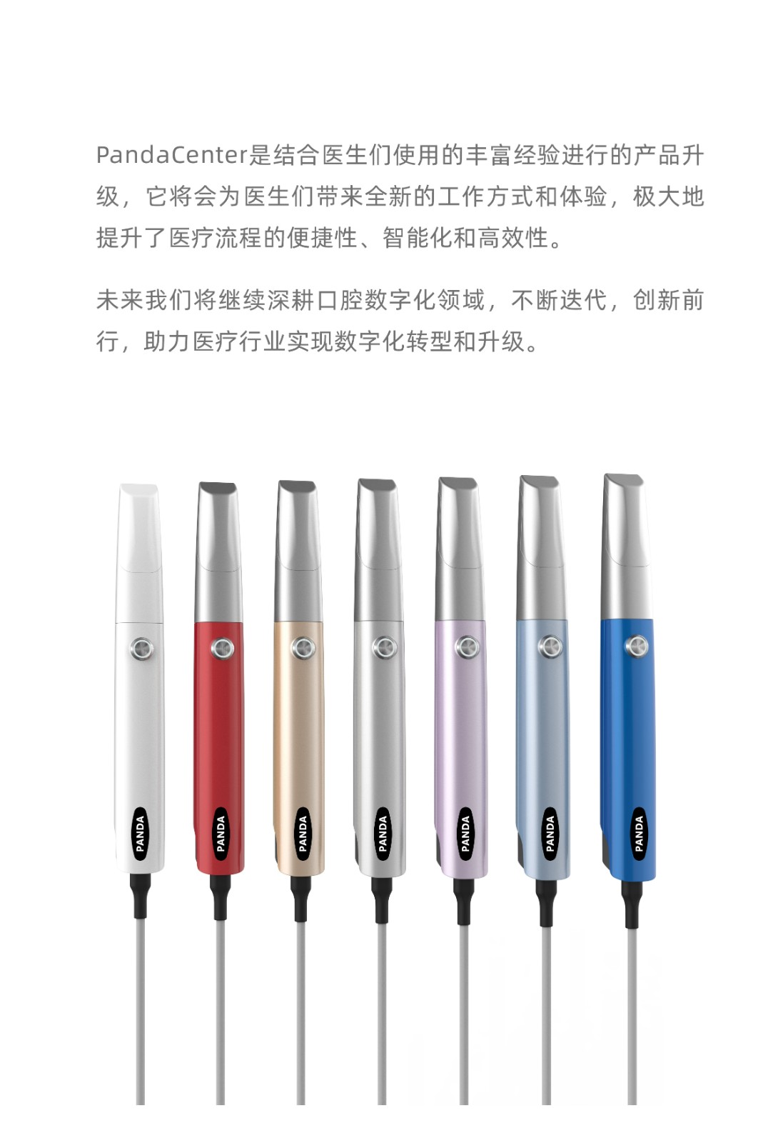 1691725953119249.jpg 未標題-1-18.jpg