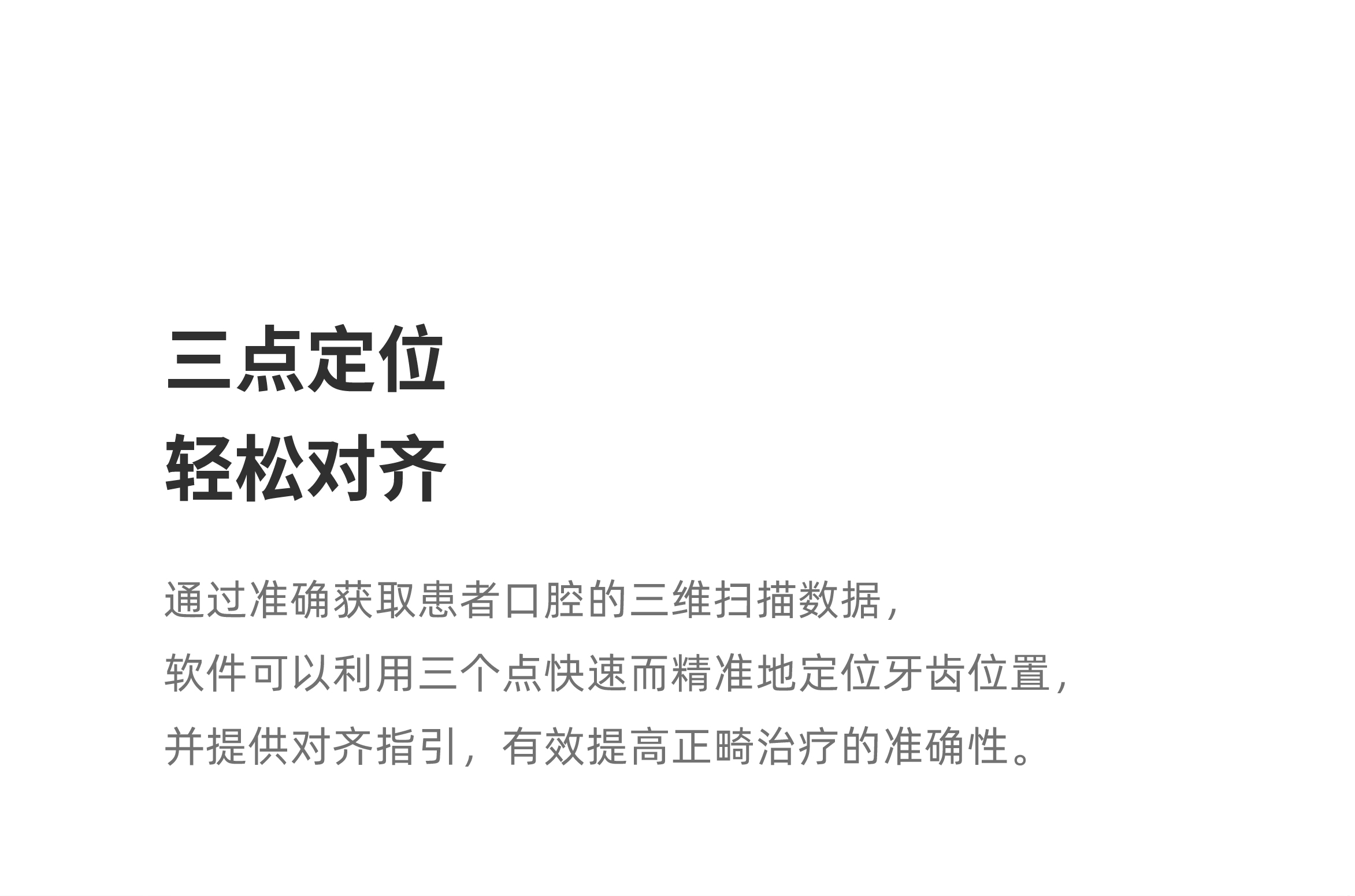 1692169183140498.jpg 未標題-1-08.jpg