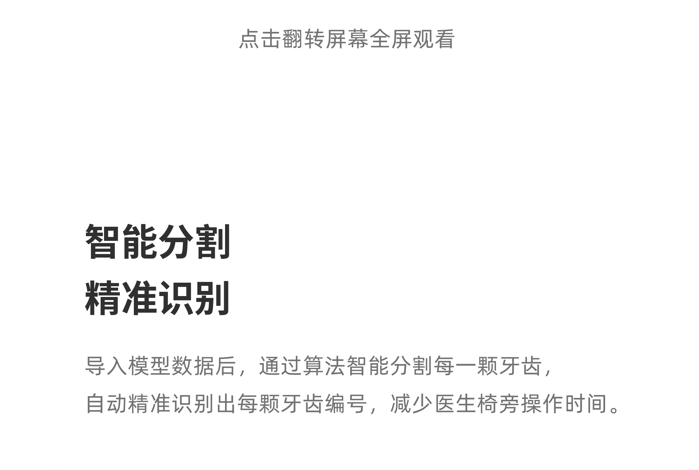 1692169331358282.jpg 未標題-1-09.jpg