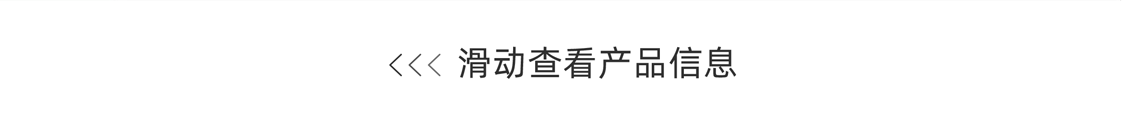 1692169456425756.gif 未標題-1-10.gif