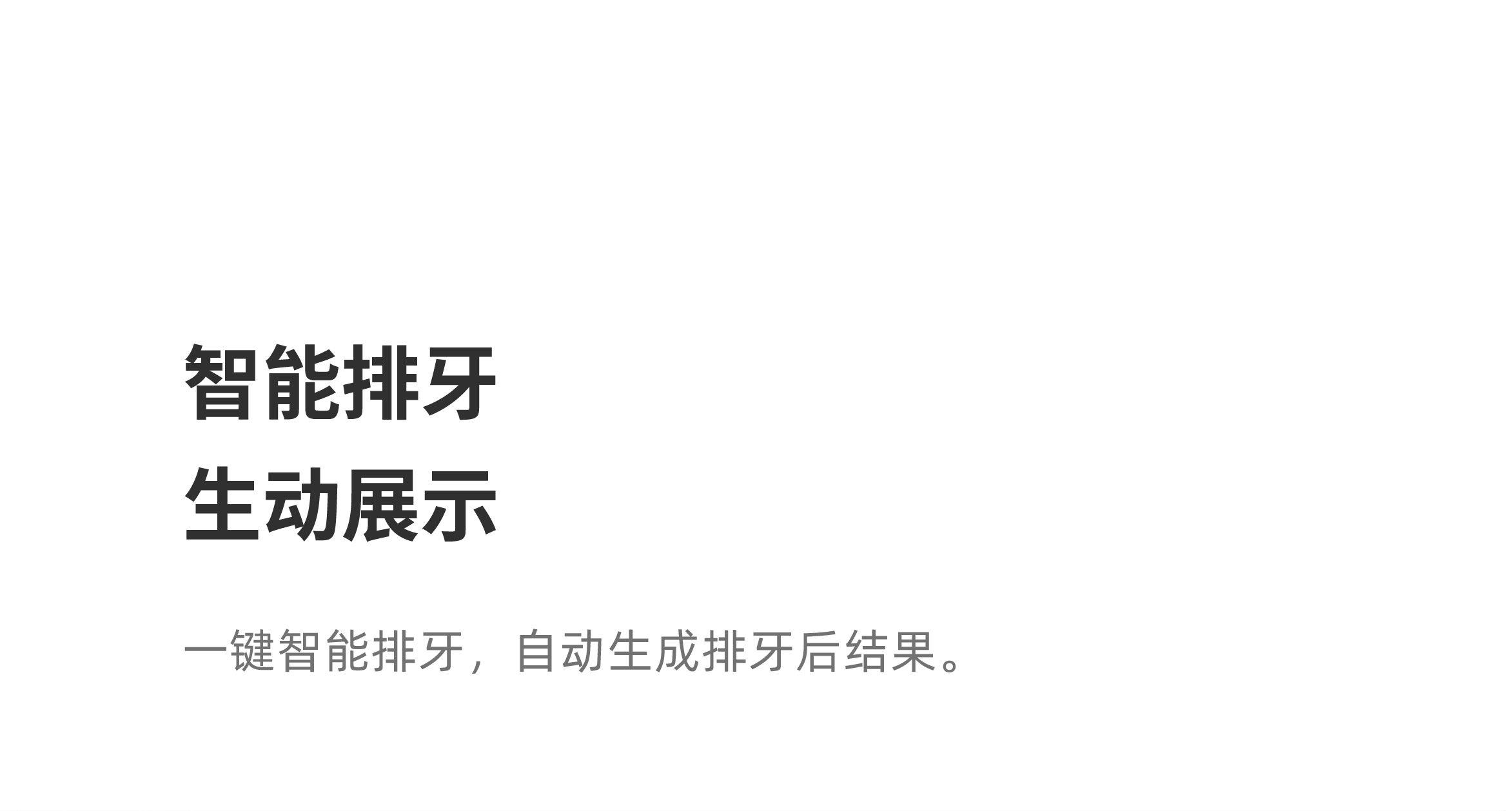 1692169468575593.jpg 未標題-1-11.jpg