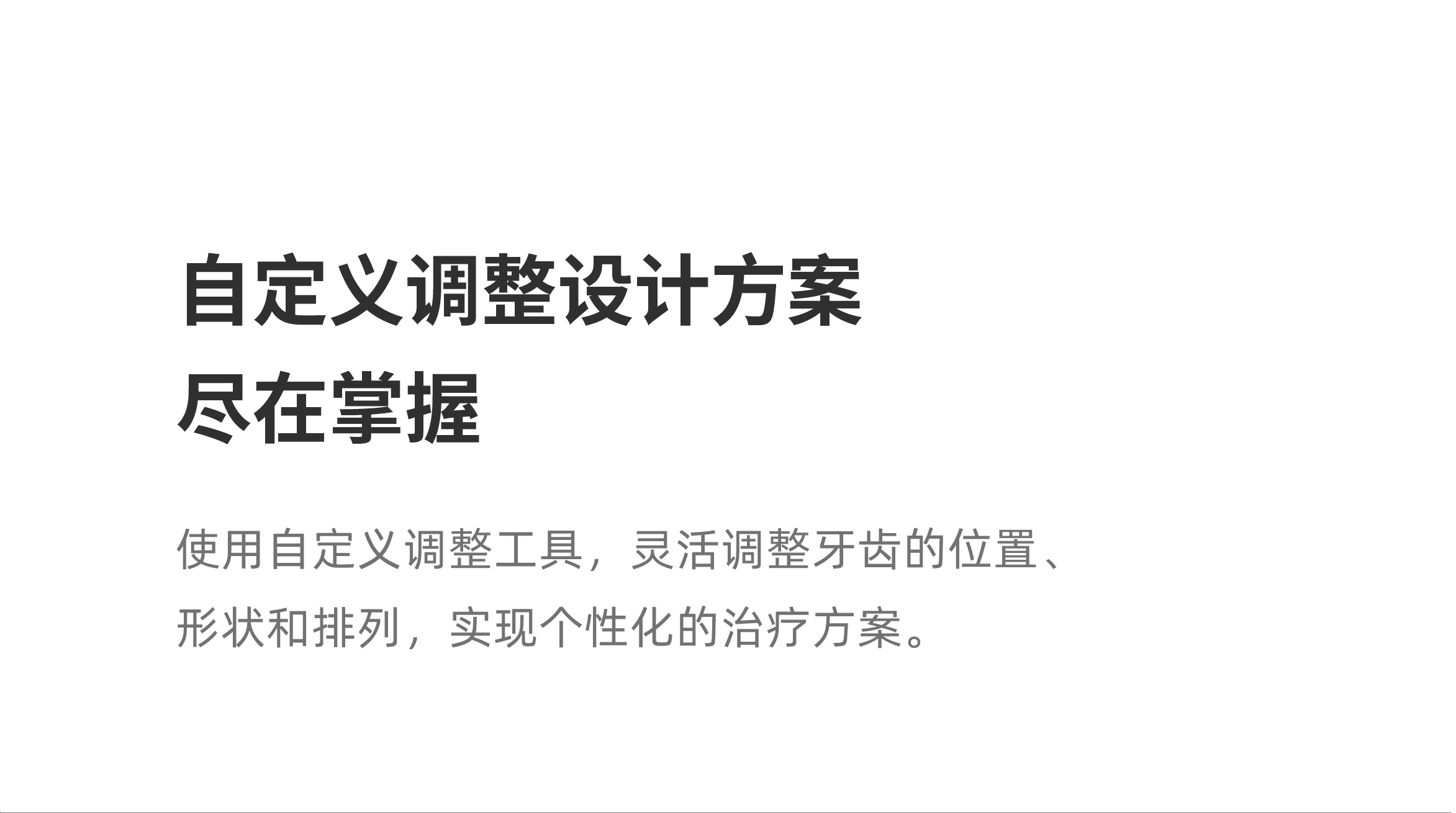 1692169581614149.jpg 未標題-1-16.jpg