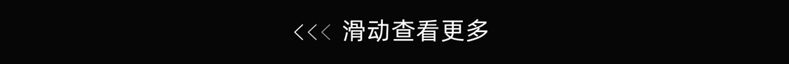 1692169692267356.gif 未標題-1-20.gif