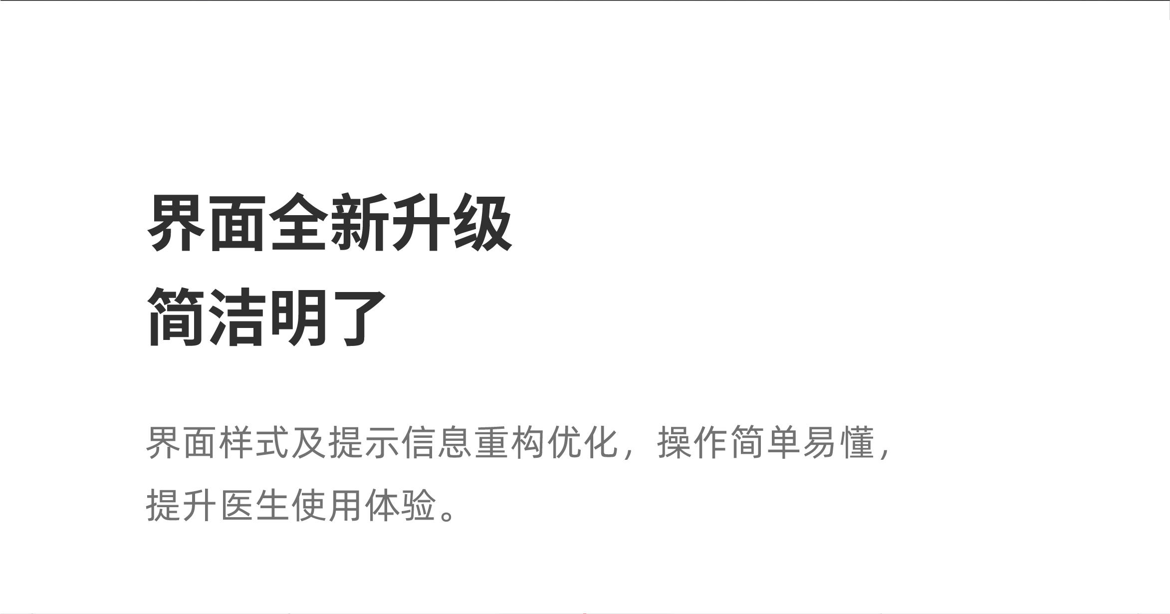 1692169719189511.jpg 未標題-1-22.jpg