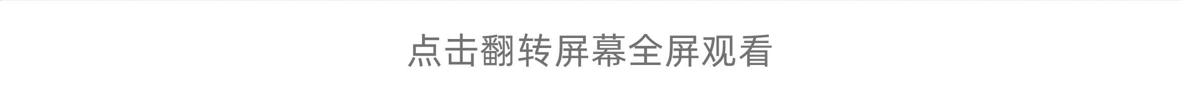 1692169795636827.jpg 未標題-1-21.jpg