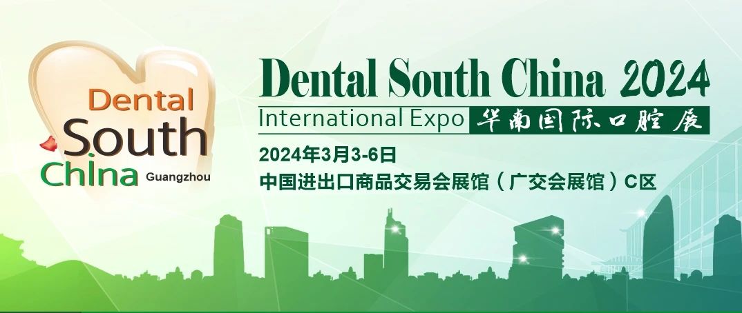 微信圖片_20240218091609.jpg